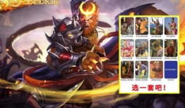 王者新皮肤猴子爆料最新,猴王归来！王者荣耀全新皮肤猴子惊艳亮相