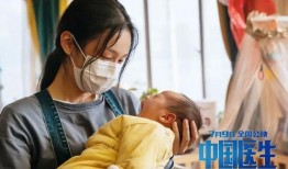 医生爆料儿子视频大全最新,儿子视频背后的惊人秘密