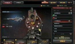 cf最新爆料9月份白虎