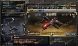 cf最新爆料9月份白虎